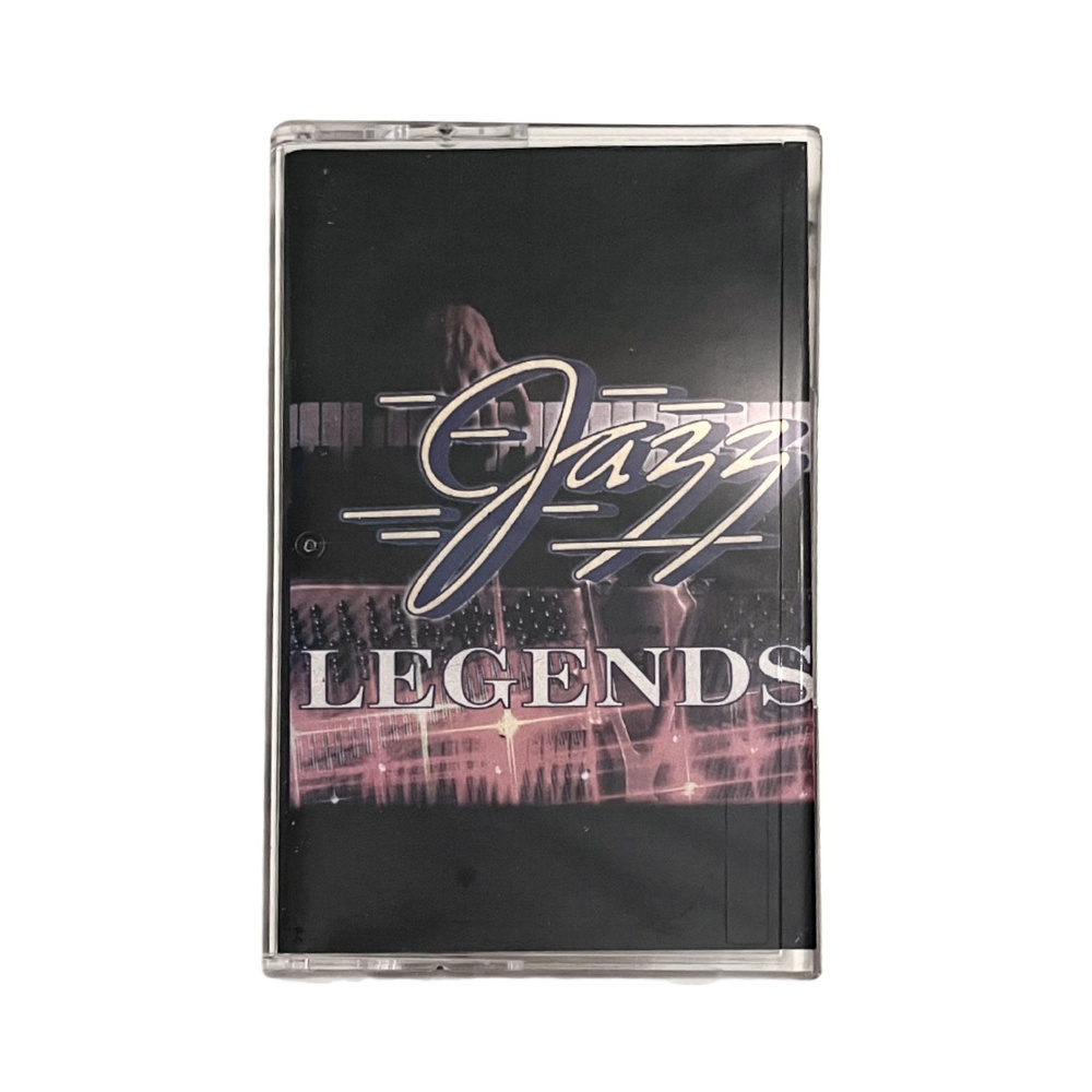 Аудиокассета Jazz Legends (1998, Неизвестная студия, Джаз) #1