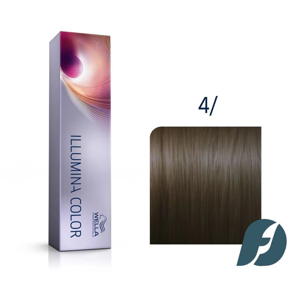 Wella Professionals Illumina Color 4/ Крем-краска для волос - Коричневый, 60мл  #1