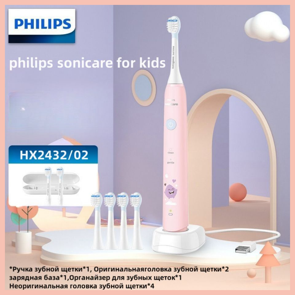 Philips Набор электрических зубных щеток HX2432, розовый, белый  #1