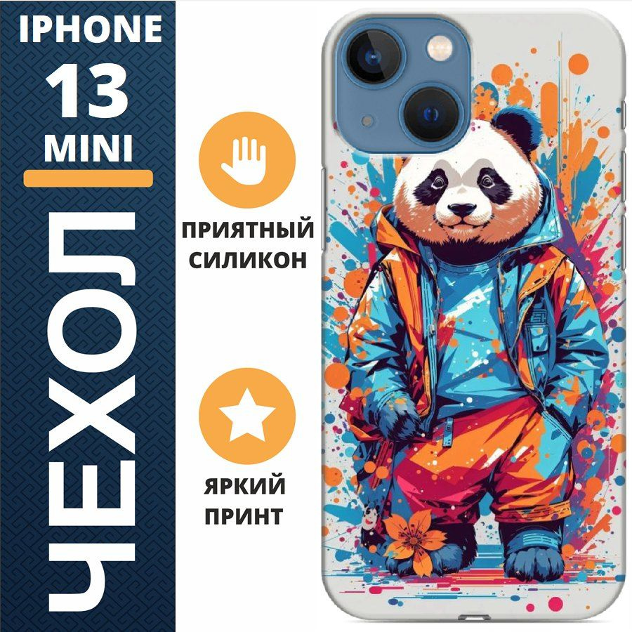 Чехол на iphone 13 mini панда #1