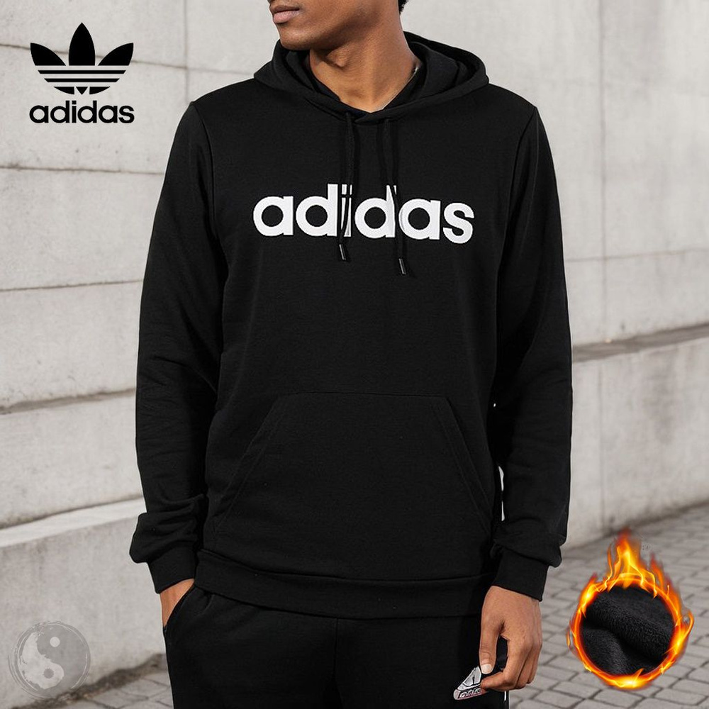 Толстовка adidas #1