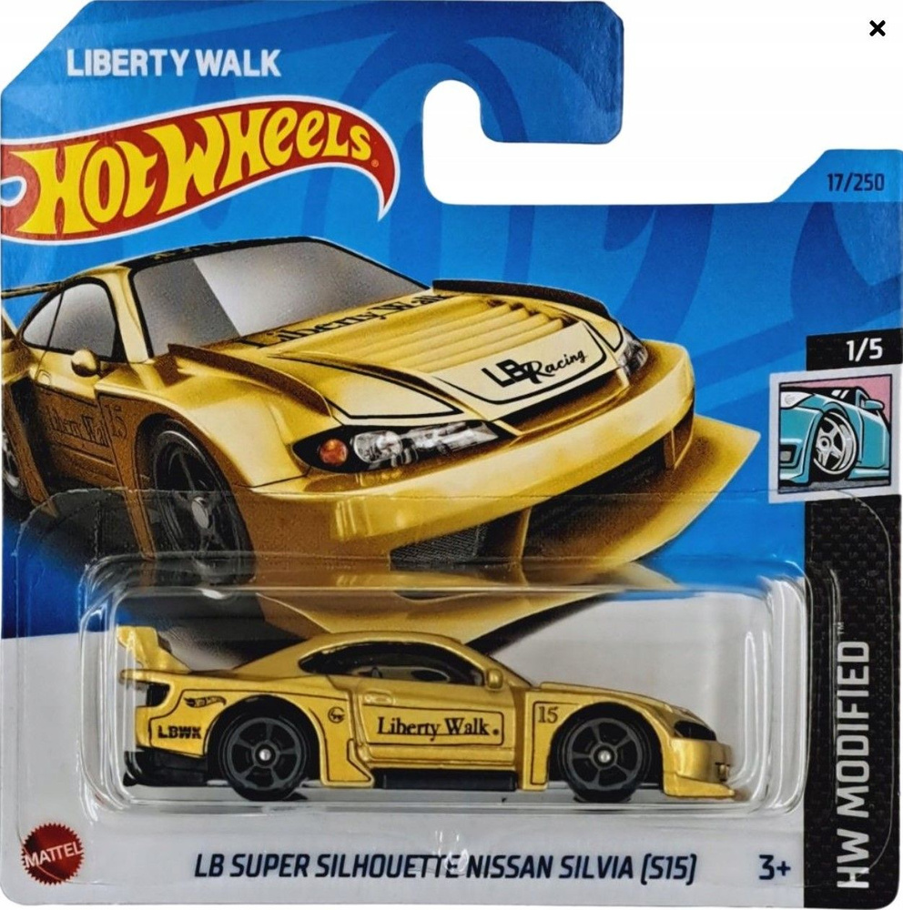 Машинка Хотвилс игрушка коллекционная Hot Wheels LB Super Silhouette Nissan Silvia 5785_HKK47  #1