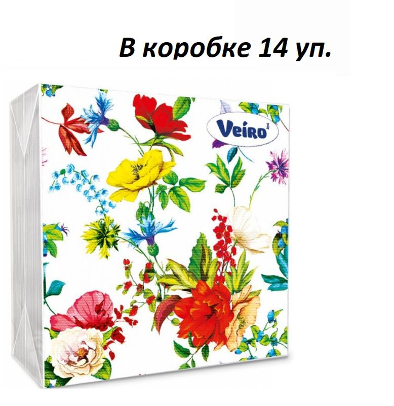 Veiro Салфетки 3-слойные, 33 х 33 см, Цветочная поляна, 20 шт/уп, в коробке 14 уп  #1