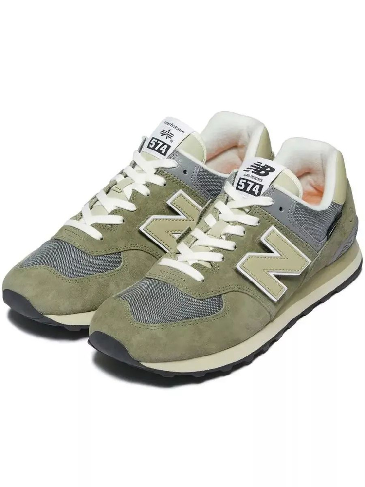 Кроссовки New Balance #1