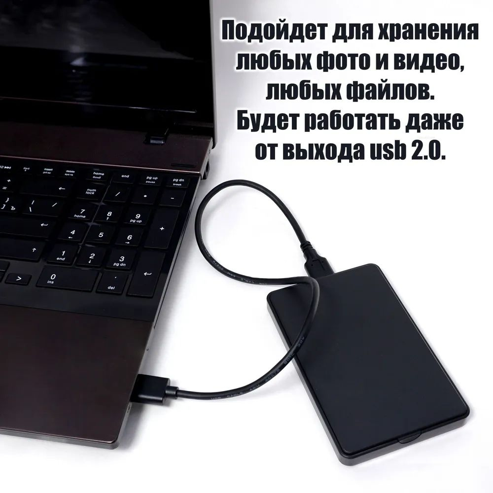 Seagate 1 ТБ Внешний жесткий диск (12), черный #1