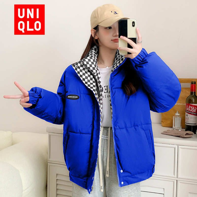 Пуховик Uniqlo #1