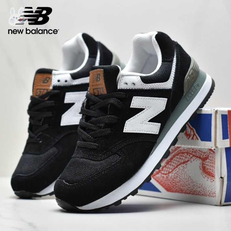 Кроссовки New Balance 574 #1