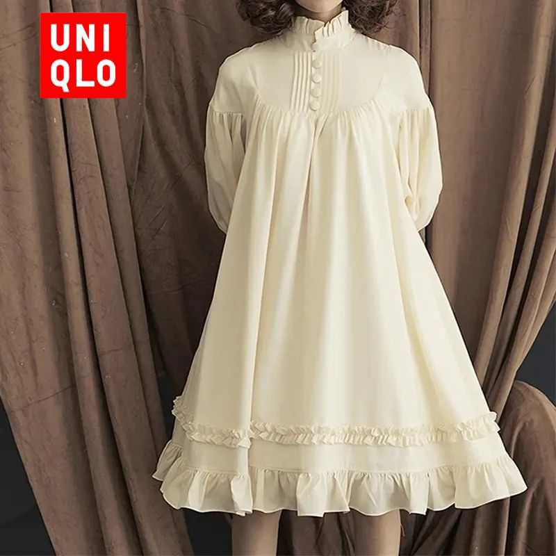 Платье Uniqlo #1