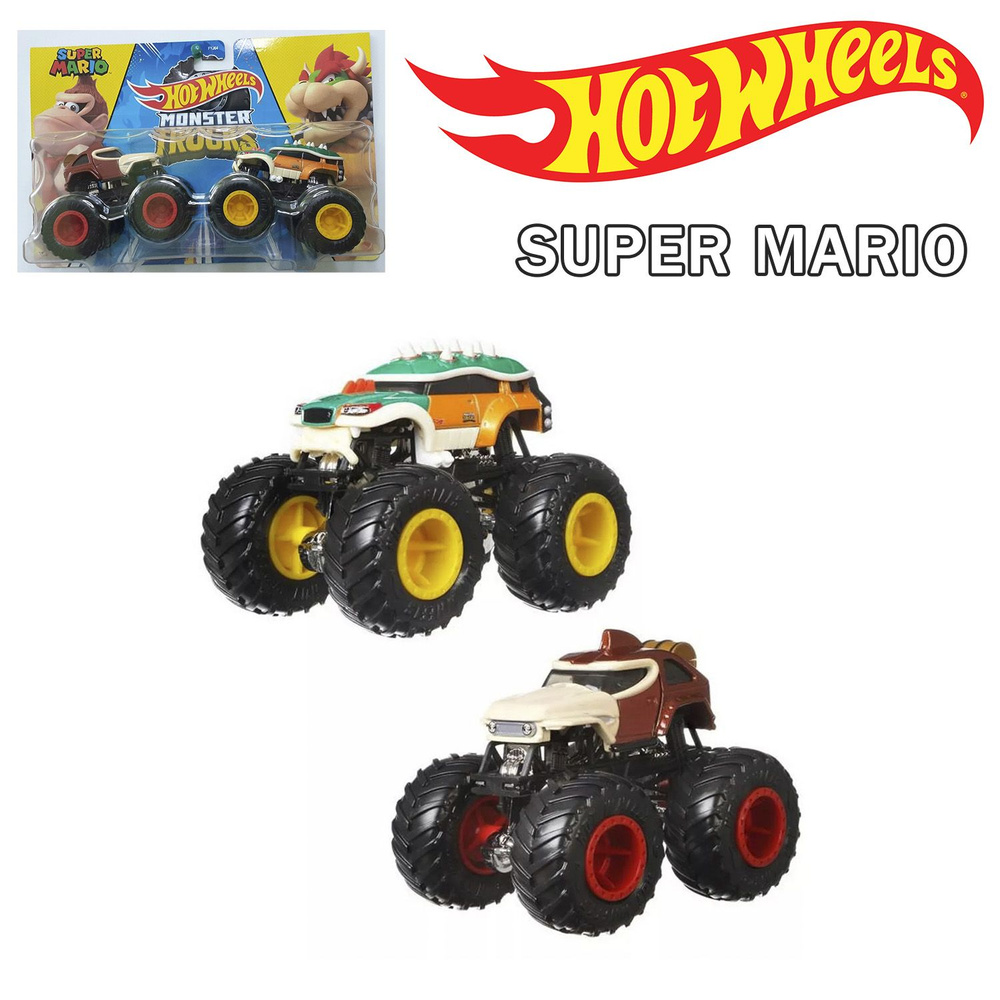 Hot Wheels Набор из 2-х коллекционных машинок Монстер трак взаимное уничтожение SUPER MARIO  #1