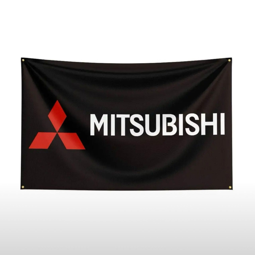 Флаг плакат баннер JDM Mitsubishi Мицубиси Мицубиши #1