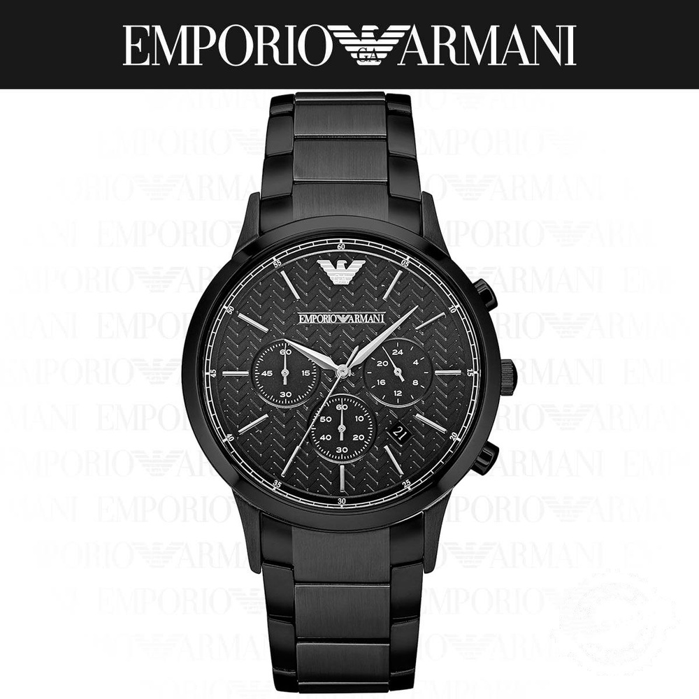 Наручные часы Emporio Armani AR2485. Часы наручные мужские кварцевые классические Армани. Со стрелками, #1