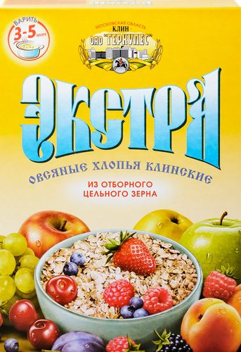 Хлопья овсяные КЛИНСКИЕ Экстра №2, 500г #1