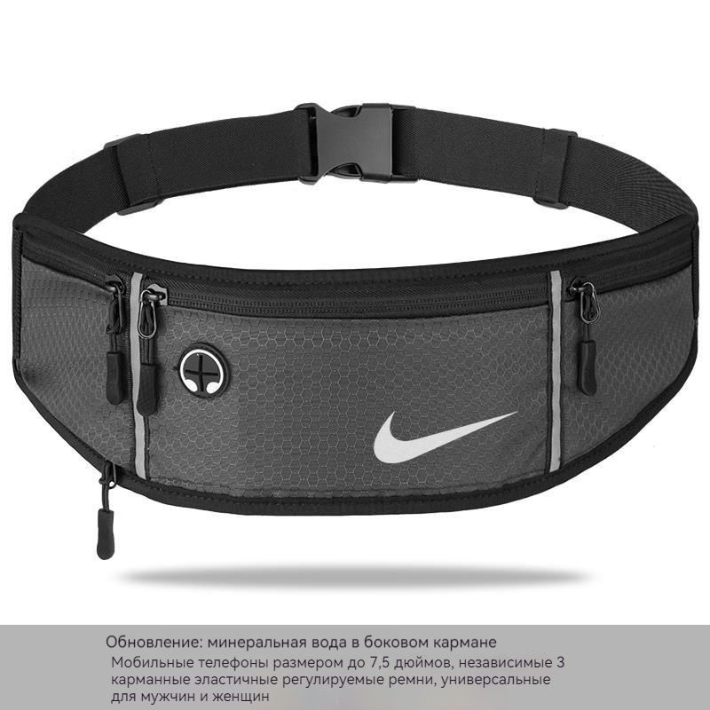 Nike Сумка для бега, объем: 1 л #1