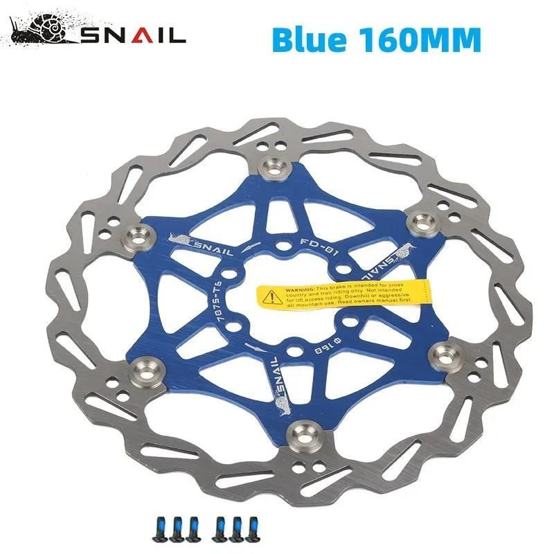 Плавающий диск тормозного диска горного велосипеда SNAIL 160 / 180 / 203MM  #1