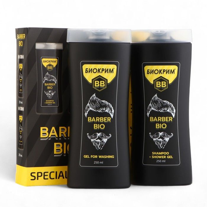 Подарочный набор косметики мужской Barber - BIO: шампунь-гель для душа,250 мл+гель, 250 мл  #1