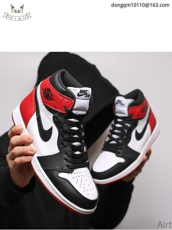 Кроссовки Nike Air Jordan 1 #1