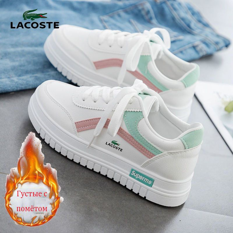 Кеды Lacoste #1