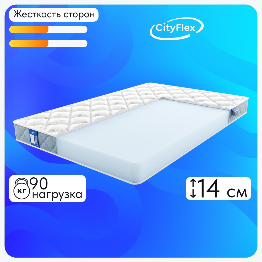 CityFlex Матрас Твист 14, Беспружинный, 120х200 см #1