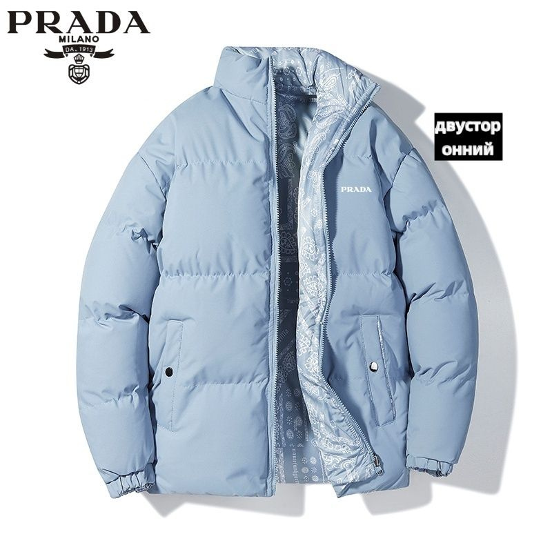 Пуховик Prada #1