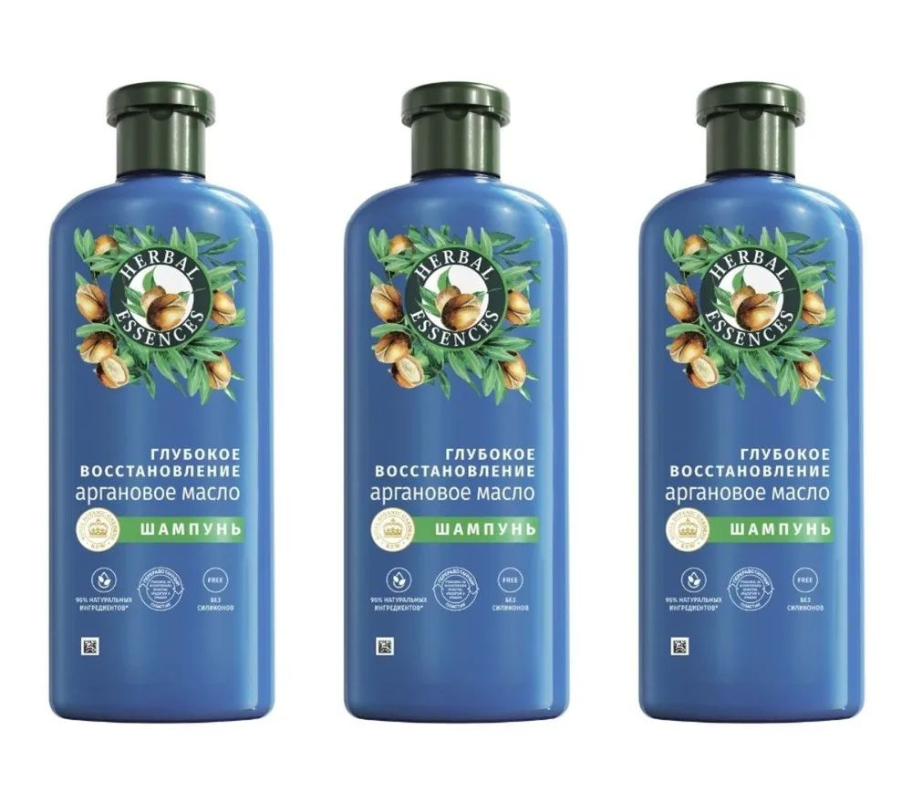 Herbal Essences Шампунь для волос Аргановое масло, Глубокое восстановление, 250 мл, 3 шт  #1