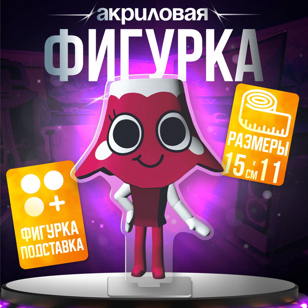 Акриловая фигурка мир денди роблокс Brightney статуэтка #1