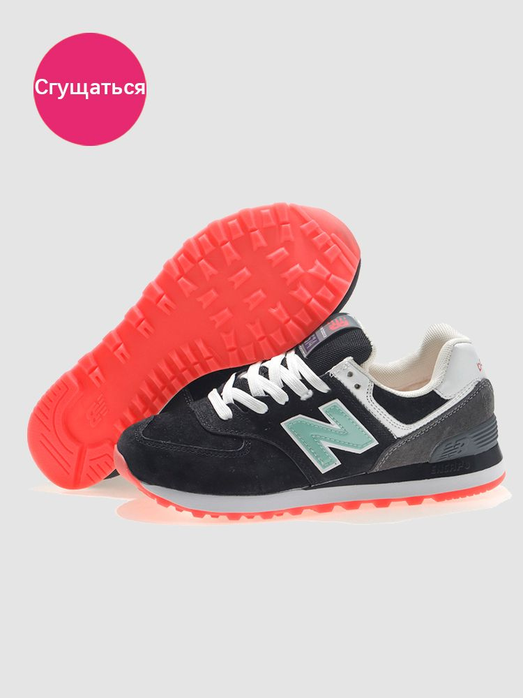 Кроссовки New Balance #1