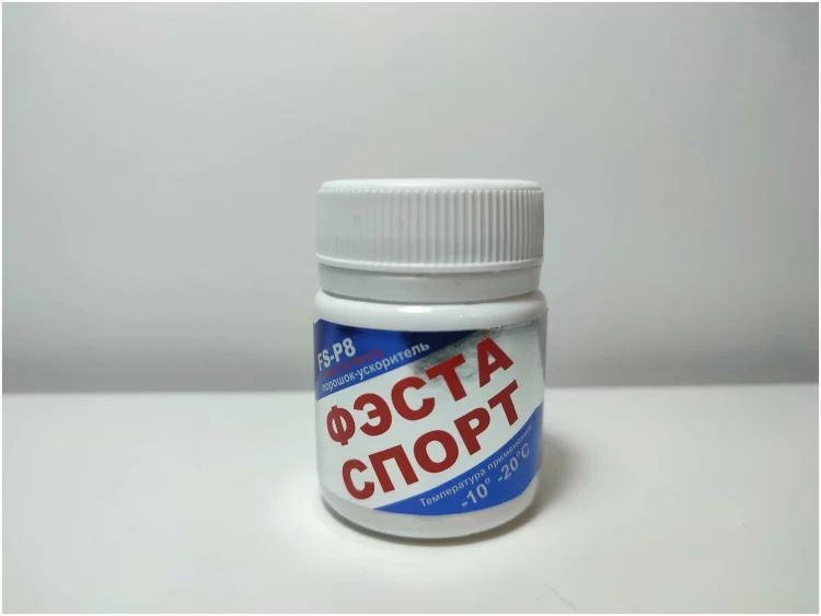 Порошок ФЭСТА-СПОРТ FS-P8 -10/-20 30гр, #1