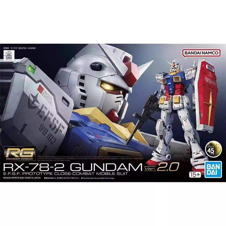 Фигурка Bandai RGU Gundam 1/144 RX-78-2 2.0 Gundam #1