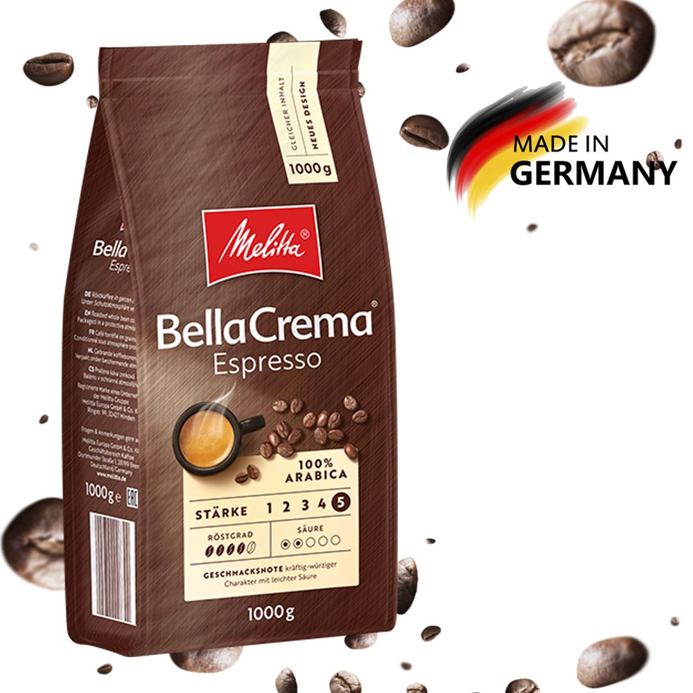 Кофе в зернах Melitta Bella Crema Espresso 1кг. #1