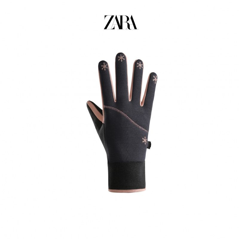 Перчатки Zara #1