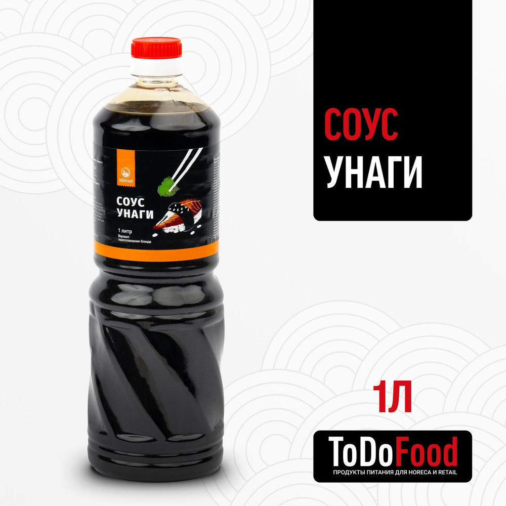 Соус Унаги ToDoFood 1 литр #1