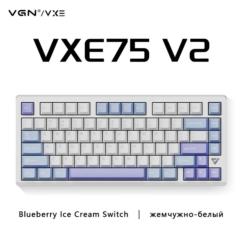 VXE Игровая клавиатура беспроводная VXE75 V2, Английская раскладка, белый  #1