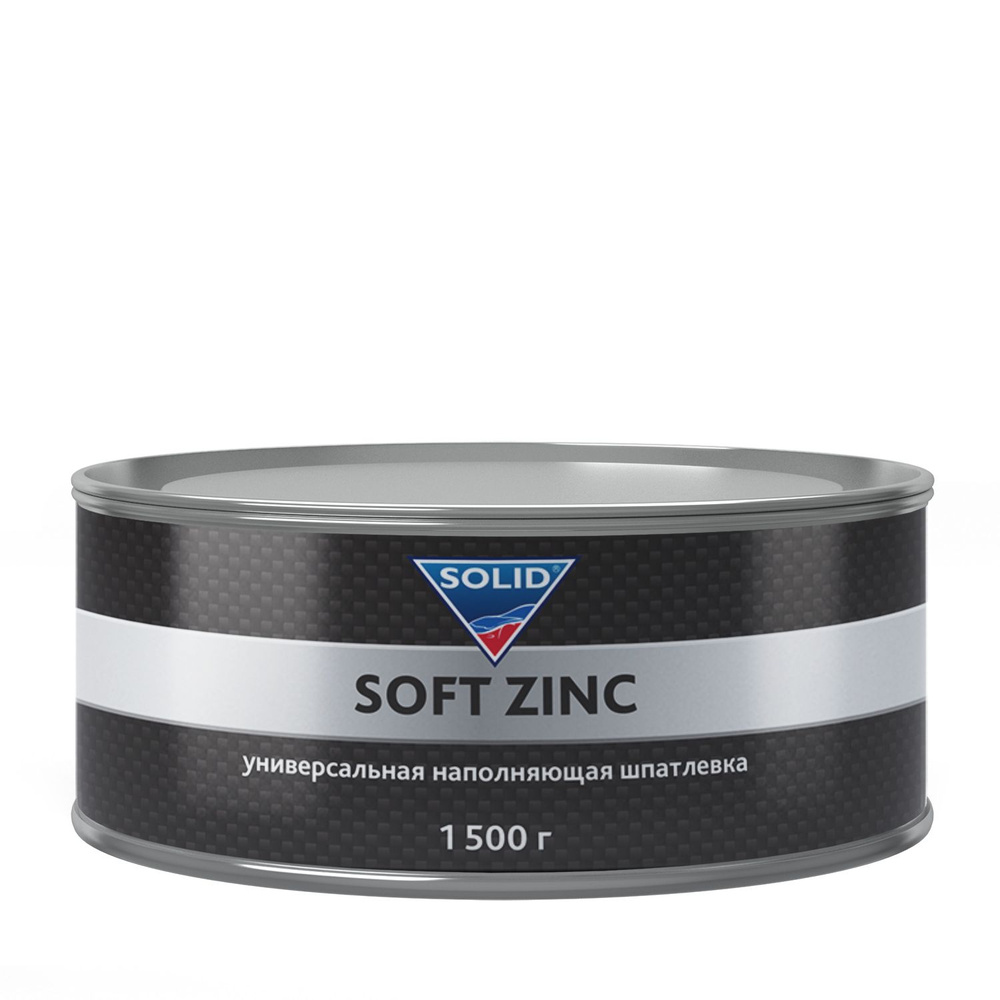 Шпатлевка автомобильная универсальная наполняющая SOLID PROFESSIONAL LINE SOFT ZINC (1500 гр) + отвердитель #1