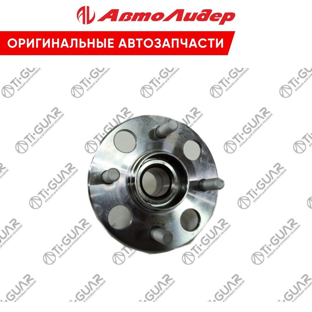 TI-GUAR Подшипник ступицы, арт. TG-42200-S05-008, 1 шт. #1