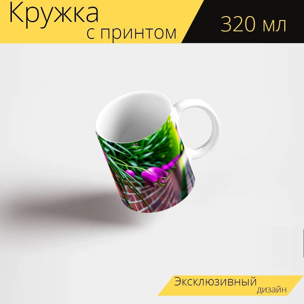 LotsPrints Кружка ""Тюльпаны в сочетании с кирпичной стеной" 2511", 330 мл, 1 шт  #1