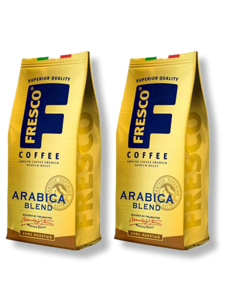 Кофе молотый Fresco Arabica Blend / 2 упаковки по 200гр #1