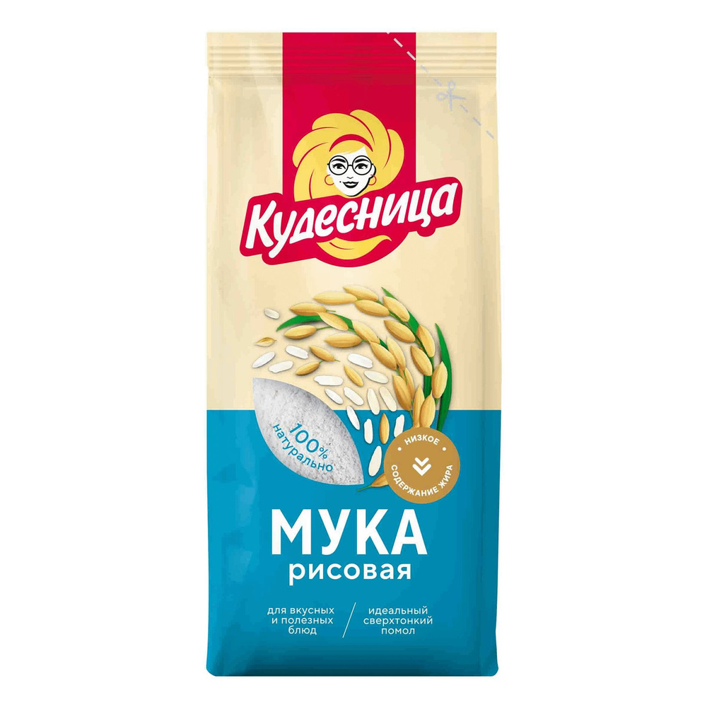 Мука Кудесница рисовая 500 г #1