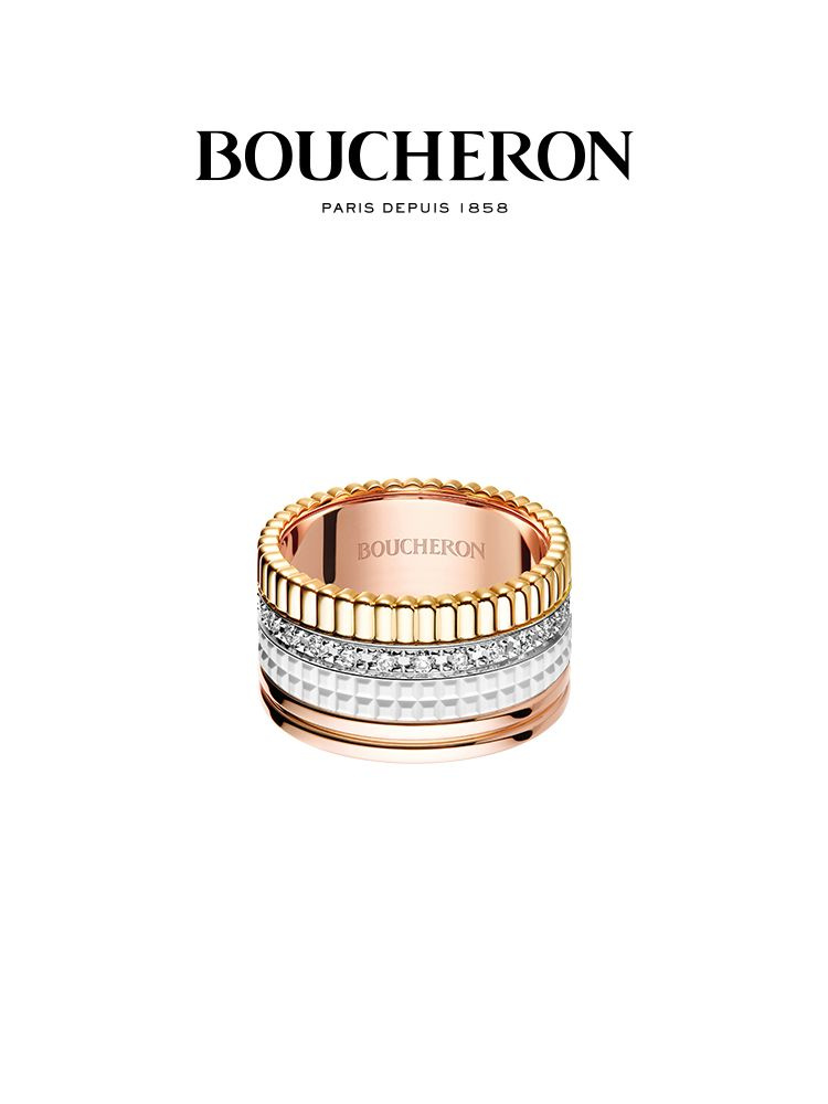 Boucheron Кольцо Классическое #1