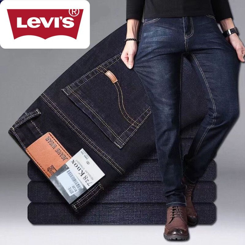 Джинсы Levi's #1