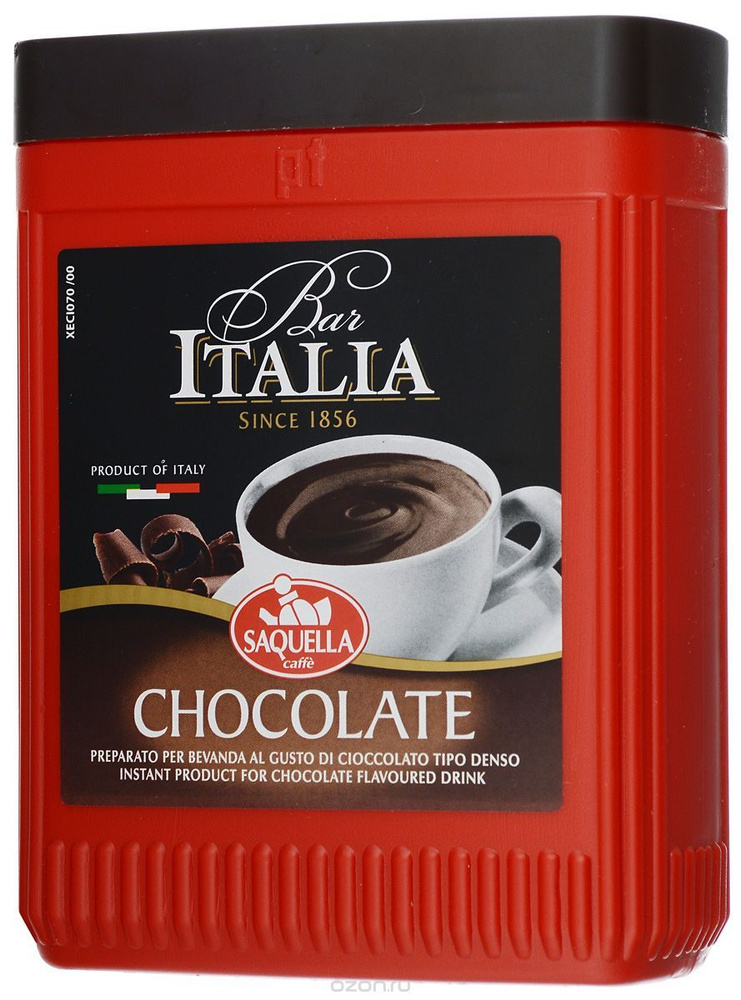 Горячий шоколад Saquella Bar Italia Chocolate, 400 г #1