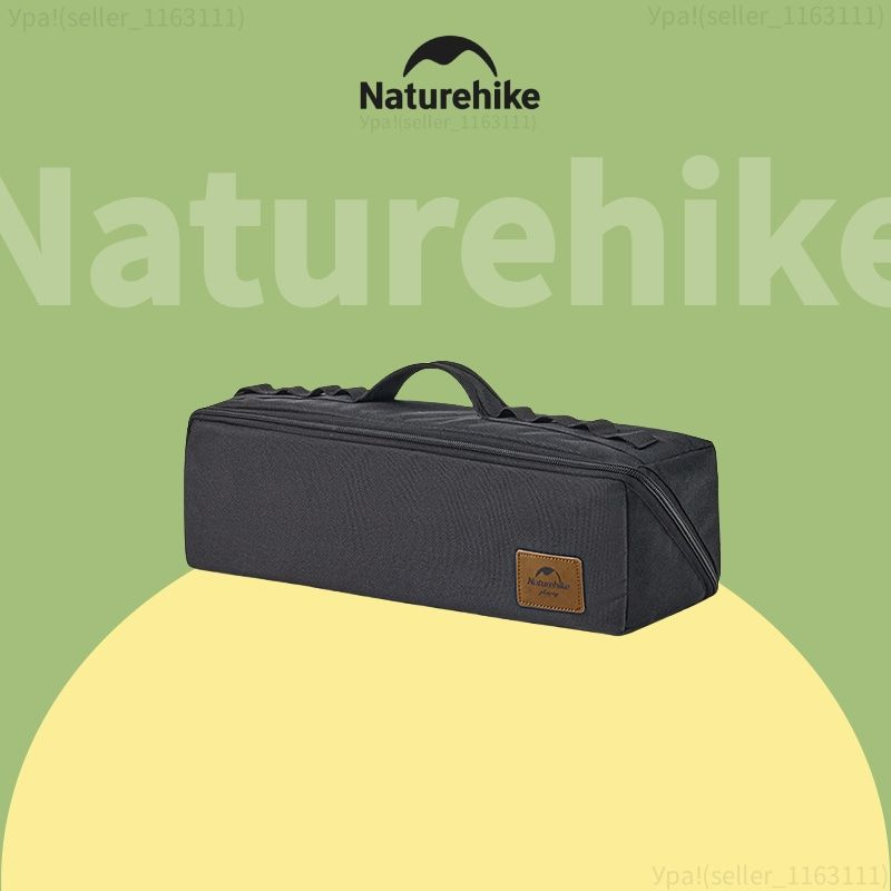 Сумка для хранения инструментов Naturehike Ткань Оксфорд Нейлоновый лагерь путешествие портативный  #1