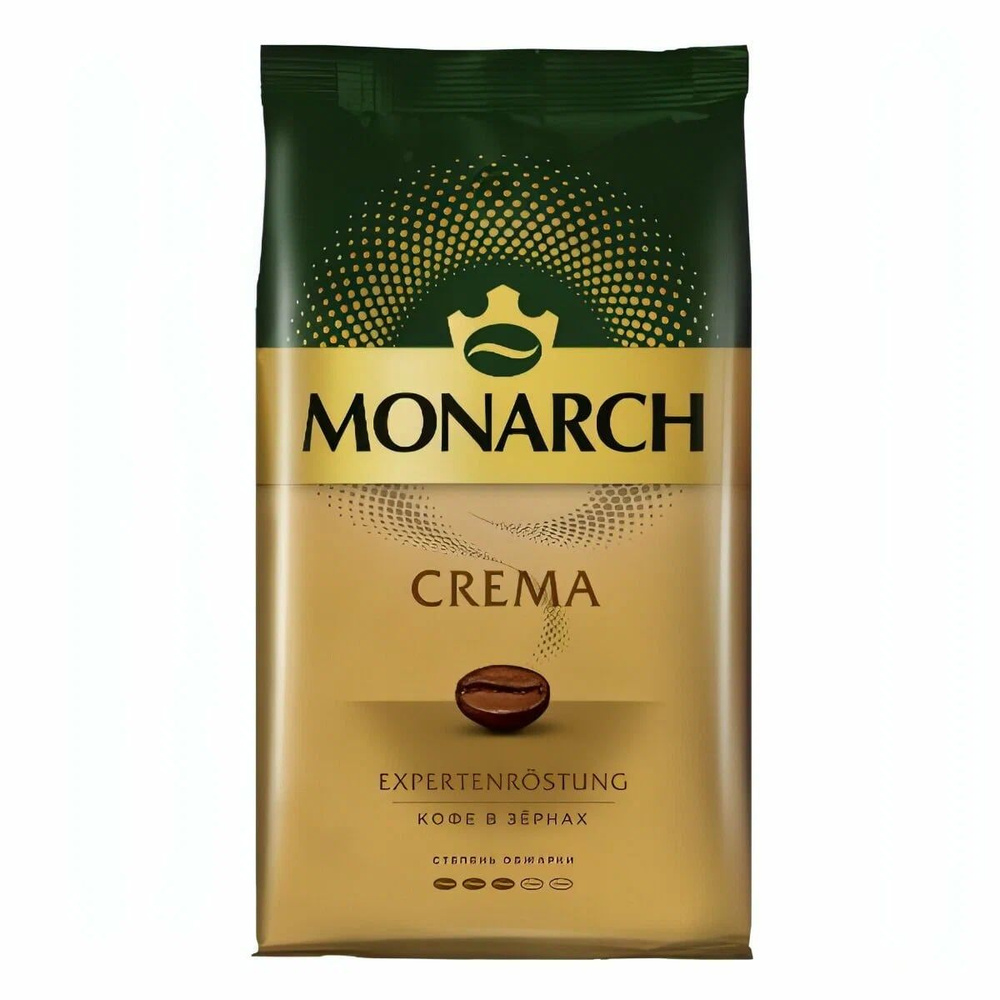 Кофе в зернах Monarch Crema 1000 г, вакуумная упаковка #1