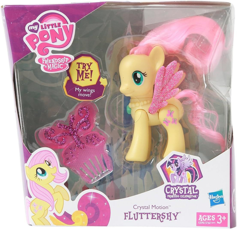 My Little Pony Friendship is Magic, небольшая скульптура, Fluttershy #1