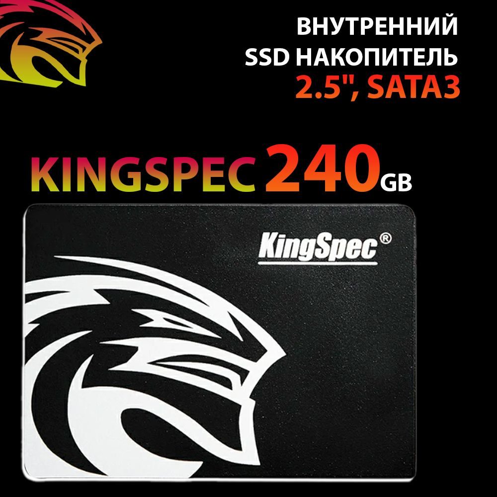 KingSpec 240 ГБ Внутренний SSD-диск P4-240 (P4-240) #1