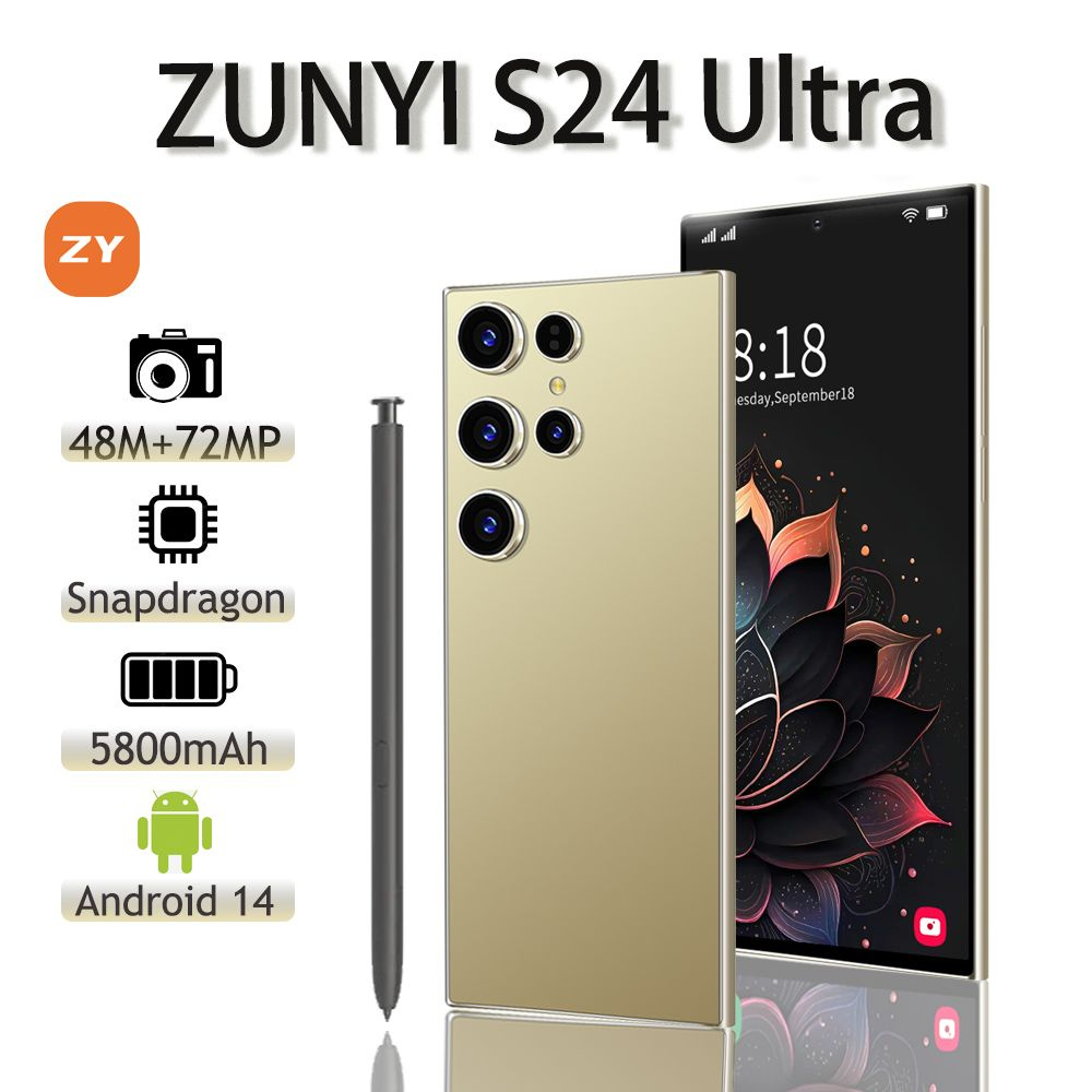 ZUNYI Смартфон S 24 ultra, 4g, две SIM-карты и режим ожидания, интерфейс type C Ростест (EAC) 12/256 #1