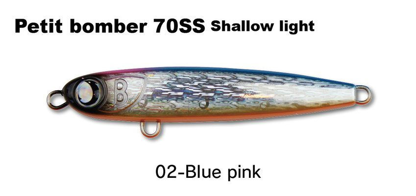 Воблер Jumprize Petit Domber 70ss shallow light #2 (70mm/10g) #1