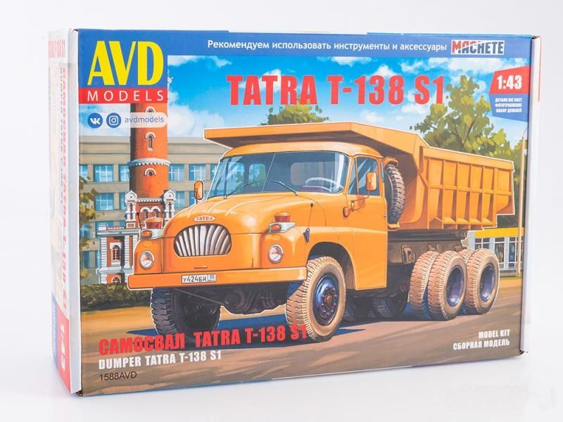 AVD 1588AVD Автомобиль Tatra-138S1 1:43 #1