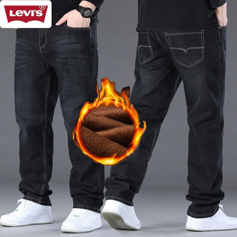 Джинсы Levi's #1