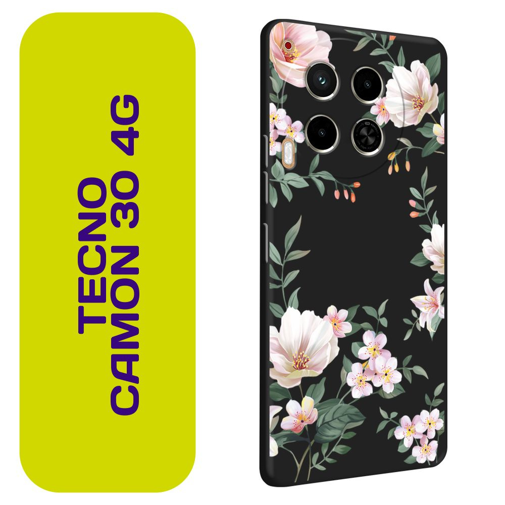 Матовый силиконовый чехол на Tecno Camon 30 4G / Текно Камон 30 4G Beautiful white flowers, черный  #1