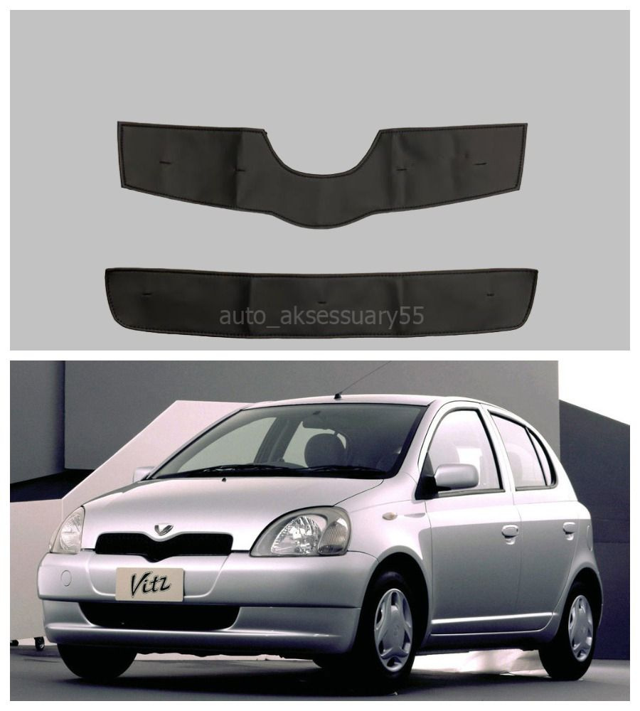 Утеплитель решетки радиатора Toyota Vitz 2001 - 2005 рестайлинг Тойота Витз  #1